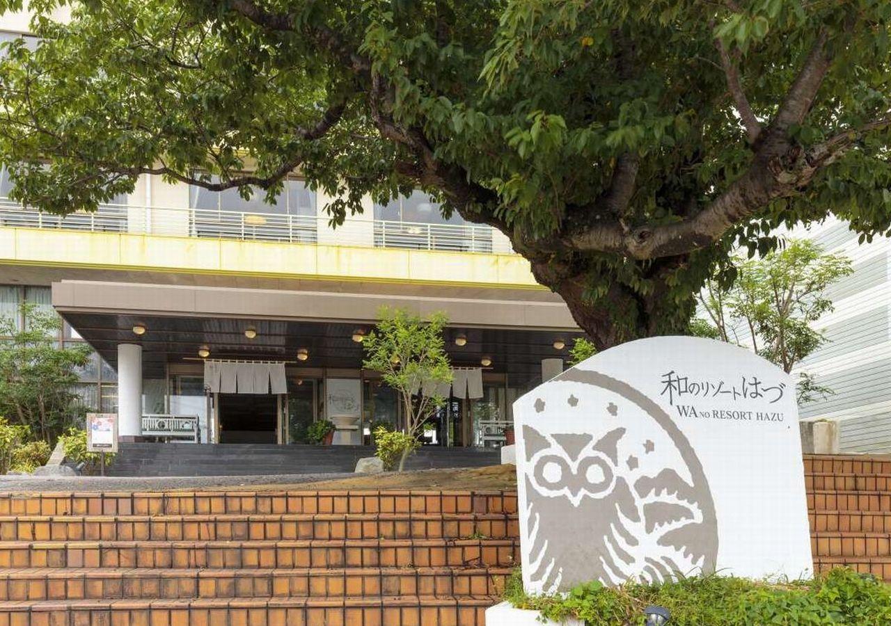 Wano Resort Hazu Gamagōri Zewnętrze zdjęcie