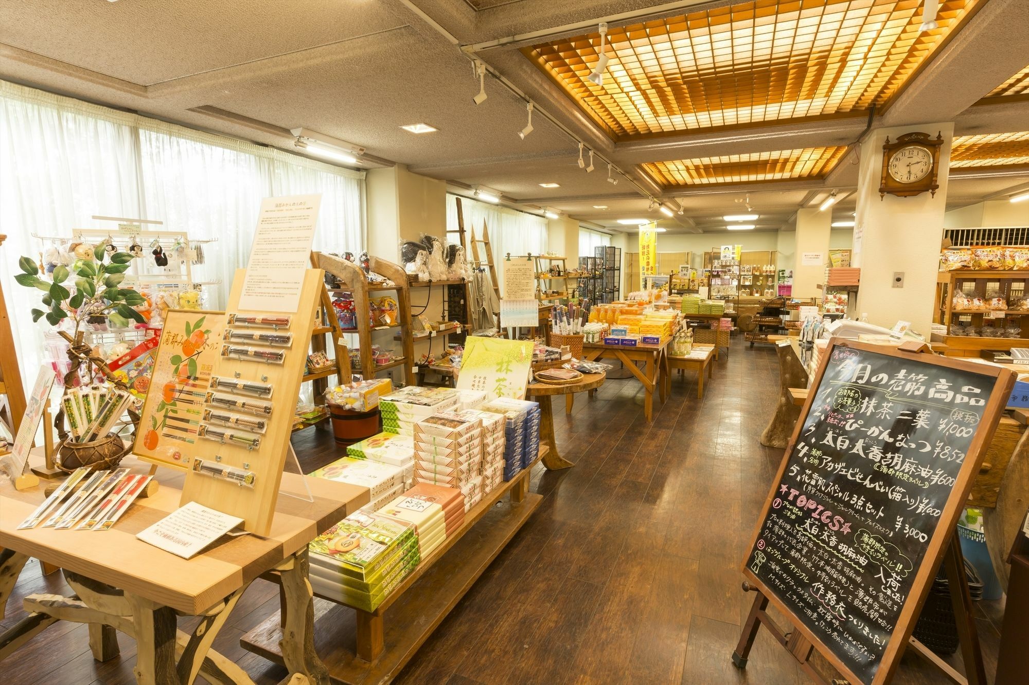 Wano Resort Hazu Gamagōri Zewnętrze zdjęcie